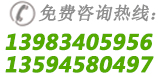 重慶榴莲视频在线观看下载商貿有限公司